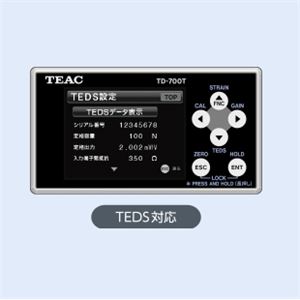 TEAC泰克数字指示计TD-700T青岛平山