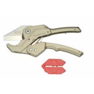 SUPER世霸割管器VK63N