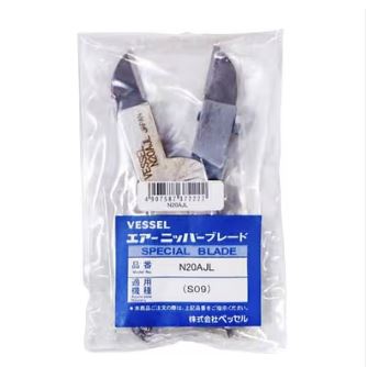 VESSEL威威刀头树脂用加长刀头N20AB39青岛平山