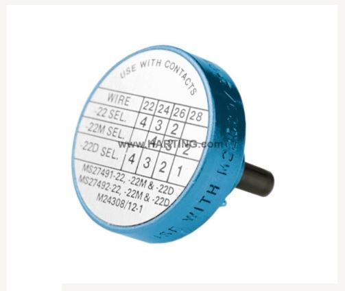 德国哈丁 压接工具  09 99 000 0531