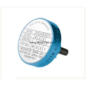 德国哈丁 压接工具  09 99 000 0531