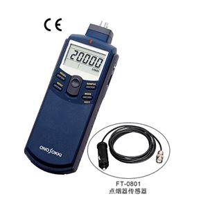 日本ONOSOKKI小野FFT式手持转速表FT-7200青岛平山郭-158-54210565