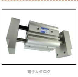 KONSEI近藤工业机床蟹形平行卡爪传感器HMF-16AS青岛平山