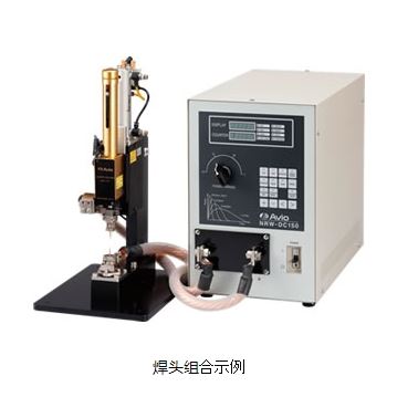 日本AVIO静电蓄电DC焊接电源NRW-DC150A青岛平山