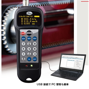 UNITTA声波式皮带张力计U-550青岛平山