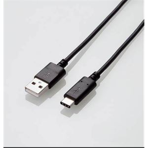 ELECOM宜丽客数据线U2C-AC20BK