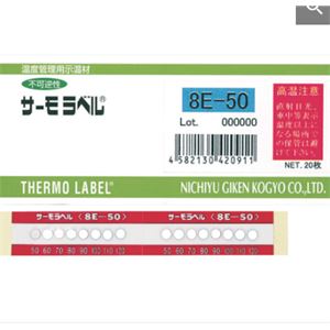 Thermolabel日油技研温度贴8E-50