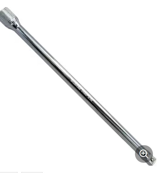 Koken山下扳手长延伸3760-250