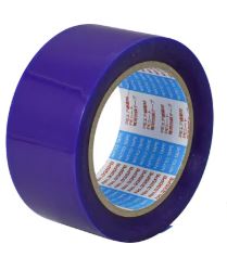 nitto日东工器胶带No.335PE