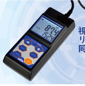 Magna便携式高斯计MG-901青岛平山郭15854210565