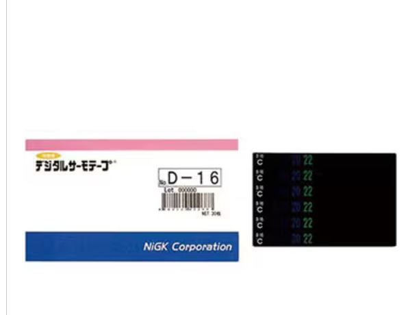 NICHIYU日油技研D-50数字热胶带电/微 详询  关15908970566