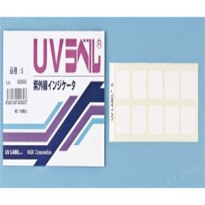 NICHIYU日油技研感温纸UV-M 电/微 详询  关15908970566