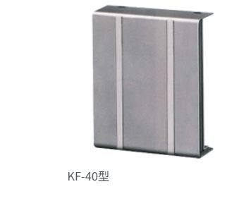 KANETEC强力分离器KF-40详询  关15908970566