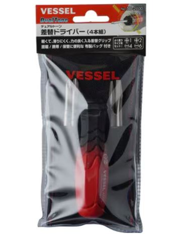 VESSEL威威螺丝刀套装TD-2100 详询  关159-0897-0566