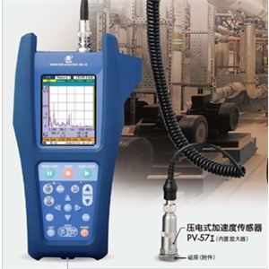 日本RION理音VA-12振动分析仪青岛平山郭-158-54210565