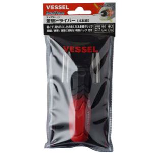 VESSEL威威螺丝刀套装TD-2100 详询  关159-0897-0566