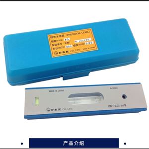 FSK日本富士条型精密水平仪FLB1-200青岛平山郭-158-54210565