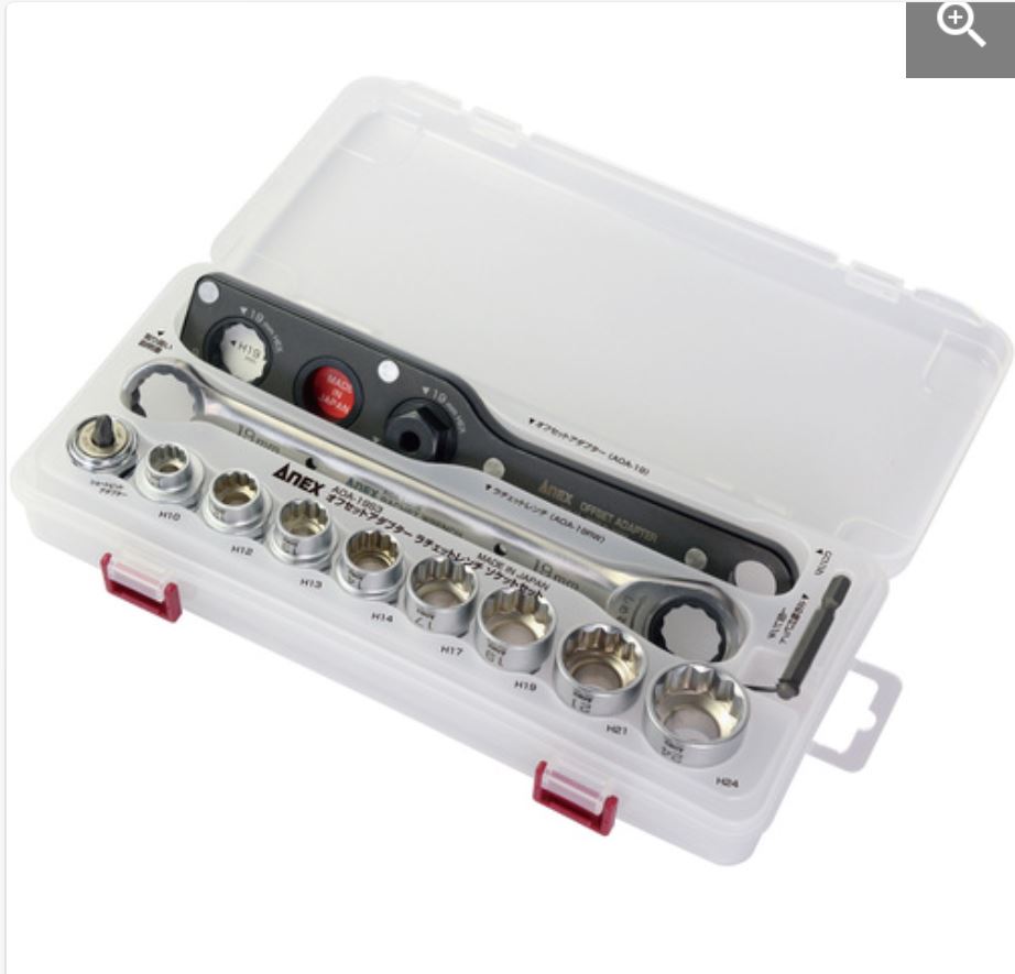 ANEX安力套筒扳手AOA-19S3  详询  关15908970566