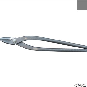 MORIMITSU盛光HSTH-0436钣金工具剪刀青岛平山技研刘156-21198049