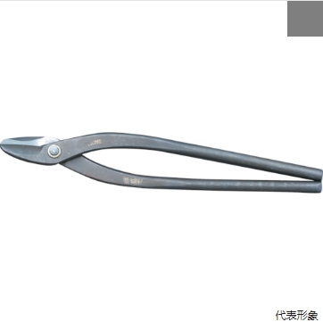 MORIMITSU盛光HSTH-0436钣金工具剪刀青岛平山郭15854210565