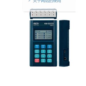 ANRITSU安立计器AM-9200温度记录仪 详询  关15908970566