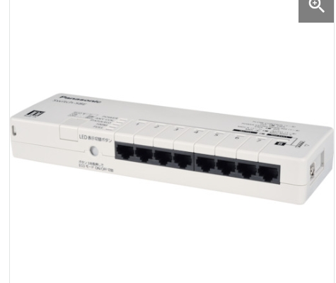Panasonic松下PN210808集线器交换机 详询  关15908970566