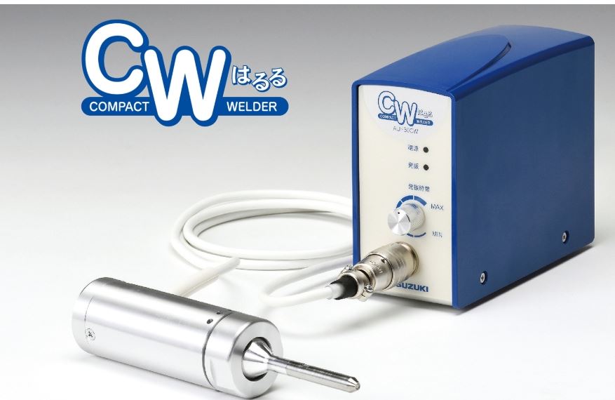 SUZUKI铃木超声波溶着机AUH30CW 详询  关15908970566详询  关15908970566