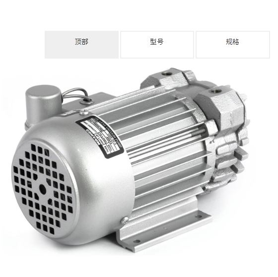 CONVUM妙德小型旋片式真空泵CDV-5V-2青岛平山郭-158-54210565