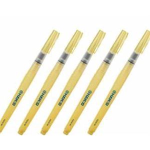 HAKKO白光FS210助焊剂笔 现货详询  关15908970566