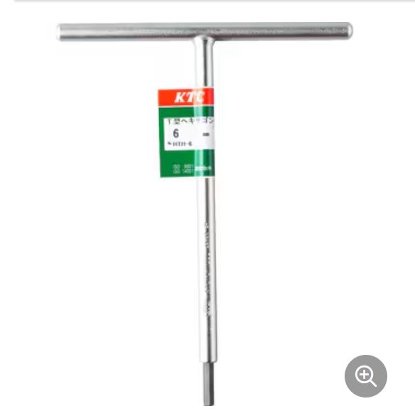 KTC京都机械T型扳手HTH-6青岛平山郭15854210565