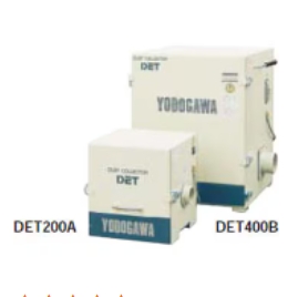 日本Yodogawa淀川电机集尘机工业吸尘过滤器DET400B青岛平山郭15854210565