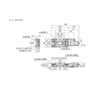 SURUGA SEIKI骏河精机KXL06030M-C1-C直线滚珠导轨 详询  关15908970566
