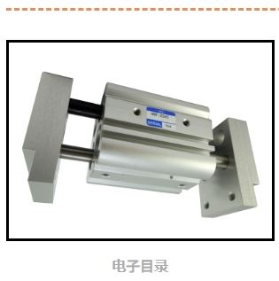 KONSEI近藤气缸蟹型卡爪HMF-32AS青岛平山郭-158-54210565