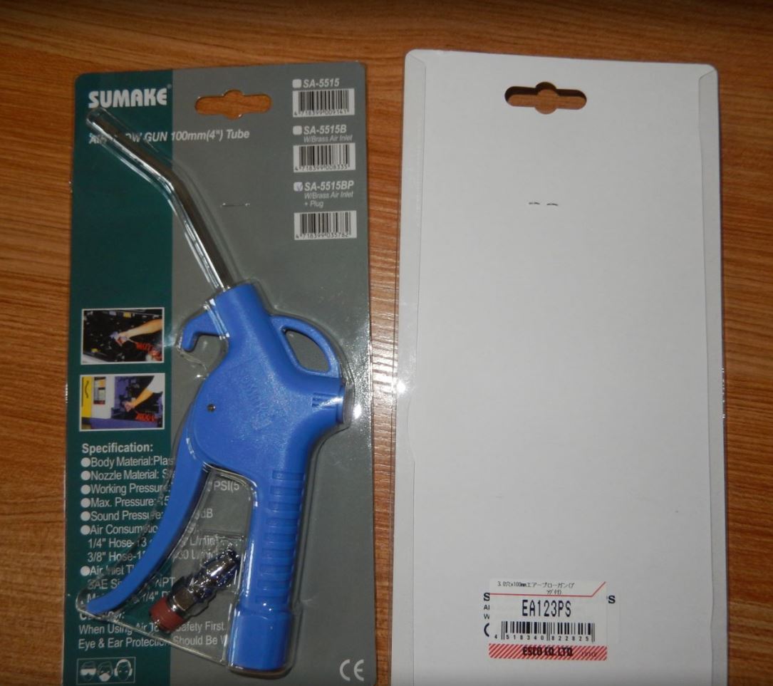 ESCO喜一气动吹尘枪EA123PS青岛平山技研刘156-21198049