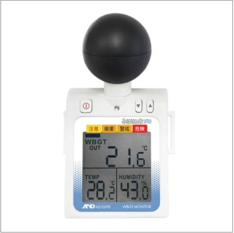 AND艾安得测量测试测绘工具属性温度仪AD-5698青岛平山郭15854210565