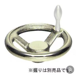 IMAO今尾标准机械配件喇叭形手轮V100青岛平山郭-158-54210565