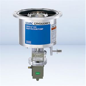 ULVAC爱发科CRYO-U4H 用2段式GM冷冻机的低温真空泵