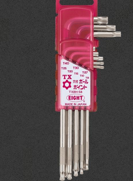 EIGHT百利TXBH-S8内六角扳手套装 详询  关15908970566