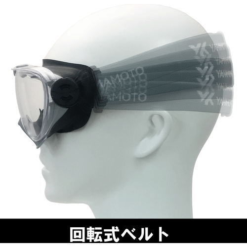 YAMAMOTO山本光学代理售后YG-6000BK悬挂防尘护目镜15655134803