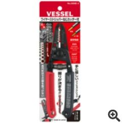 VESSEL威威剥线钳3500E-3青岛平山郭15854210565