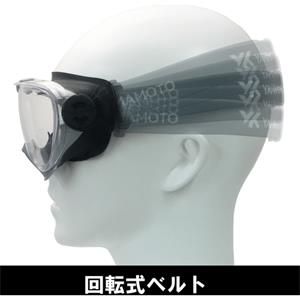 YAMAMOTO山本光学代理售后YG-6000BK悬挂防尘护目镜15655134803