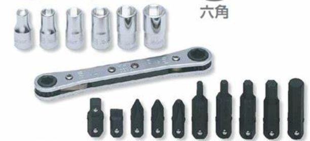 KOKEN山下工业R810D棘轮扳手套装详询  关15908970566