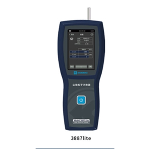 Kanomax加野尘埃粒子计数器3887Lite详询  关15908970566
