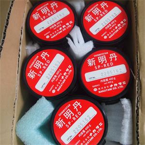 日本nakatani-grp新明丹SP-RED金属加工辅助材料400g