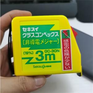日本进口积水SEKISUI绝缘卷尺电工作业用GC-30N