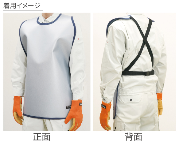 YAMAMOTO山本光学代理售后YLBA-11激光辐射防护围裙15655134803