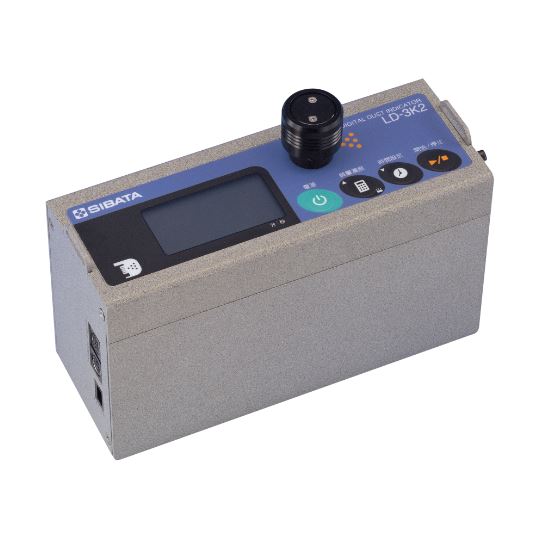 日本sibata柴田LD-3K2数字粉尘检测仪灰尘计后续型号LD-5R