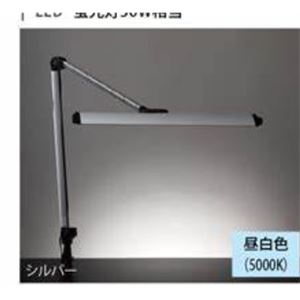 Yamada山田照明台灯Z-208LEDSL详询  关15908970566