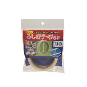 NIREI仁礼电缆光纤包装胶带SPK18W-50合肥栗山代理15655134803