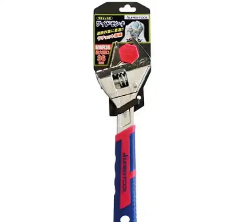 SUPER世霸MWR-36棘轮式活动扳手刘15621198049